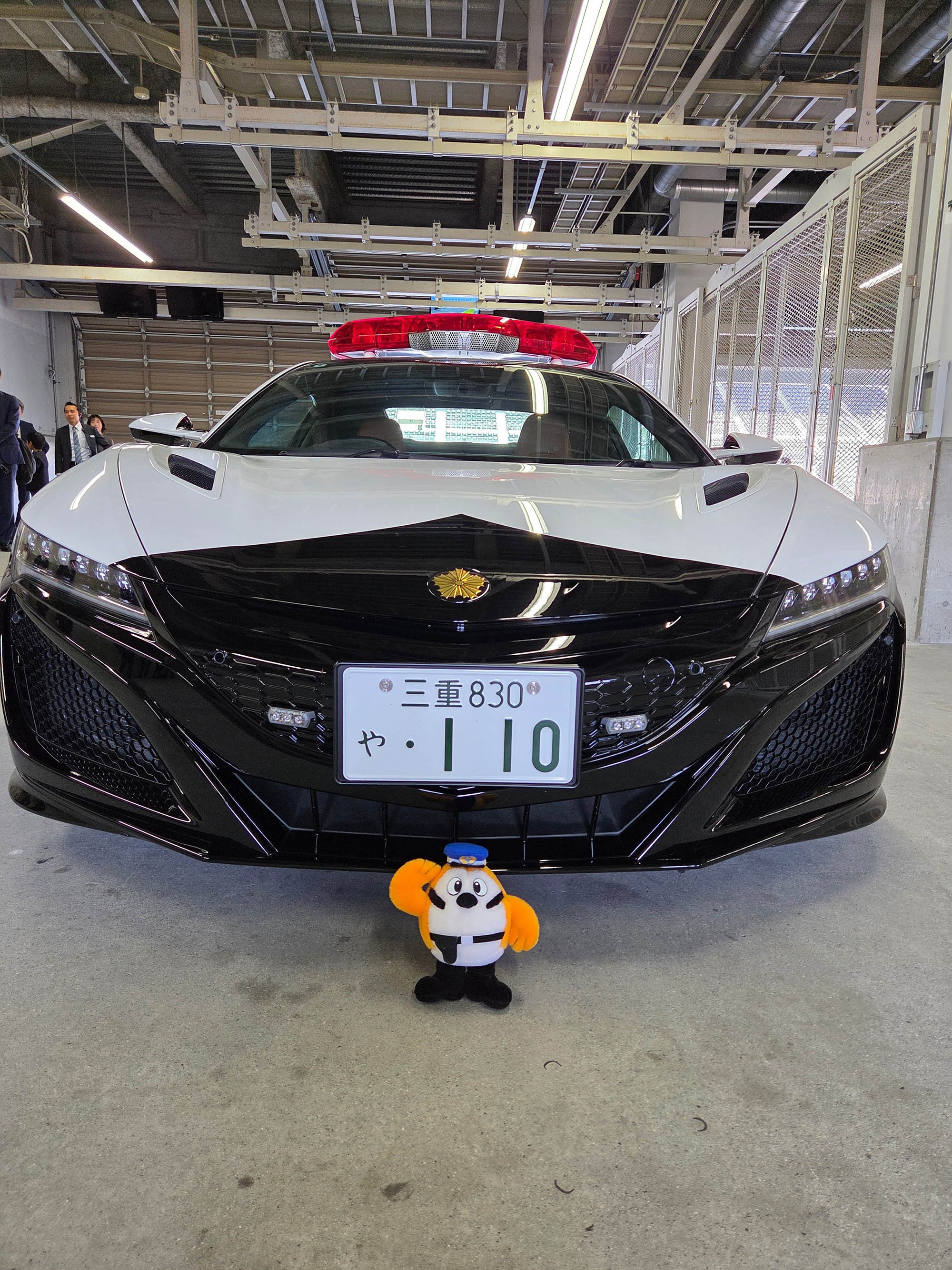 Picture shows the The NSX police car, undated. It was donated to Mie Prefectural Police in Japan. Note: Police photo. The NSX police car