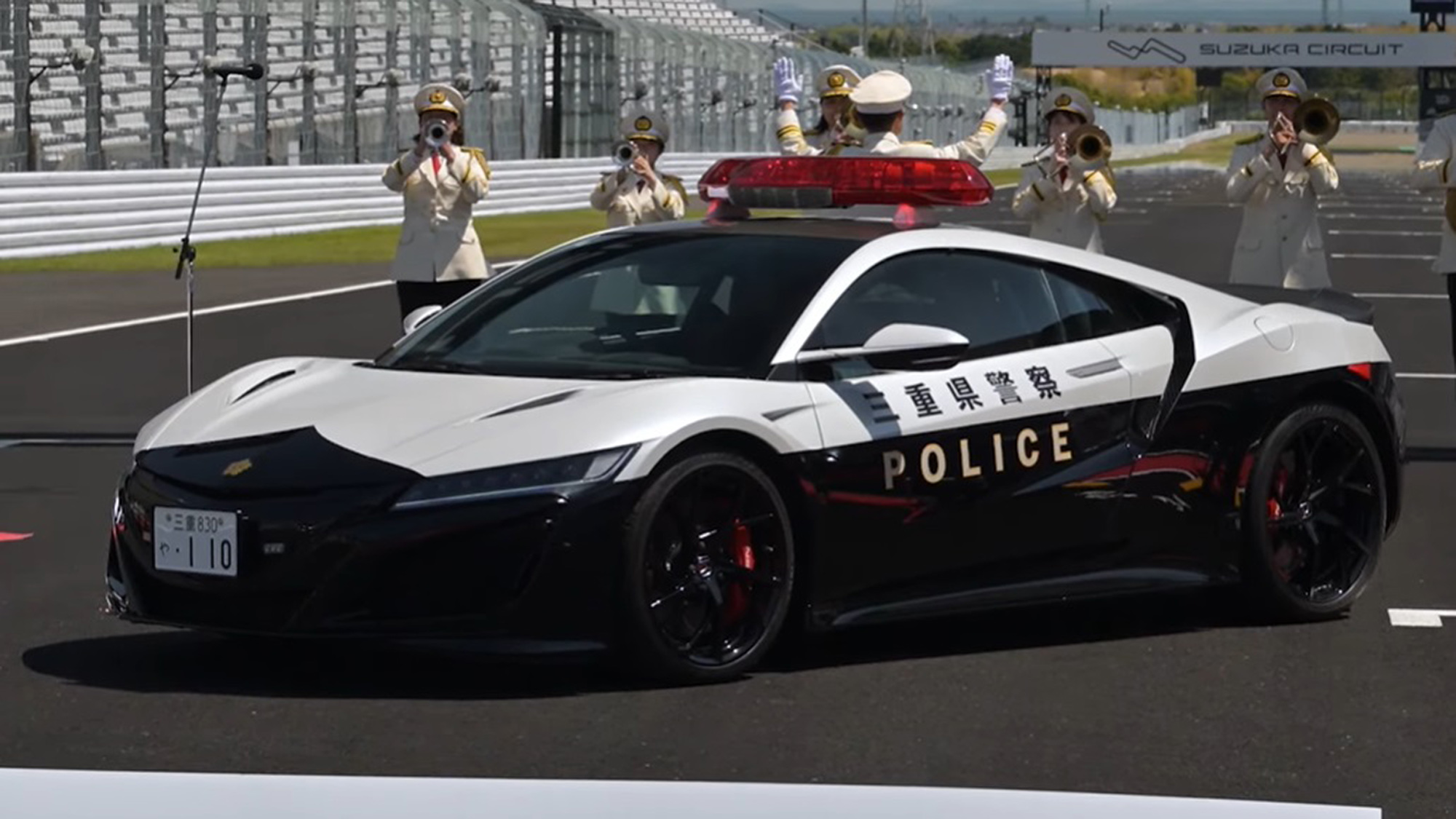 Picture shows the The NSX police car, undated. It was donated to Mie Prefectural Police in Japan. Note: Image is a screenshot from video. The NSX police car