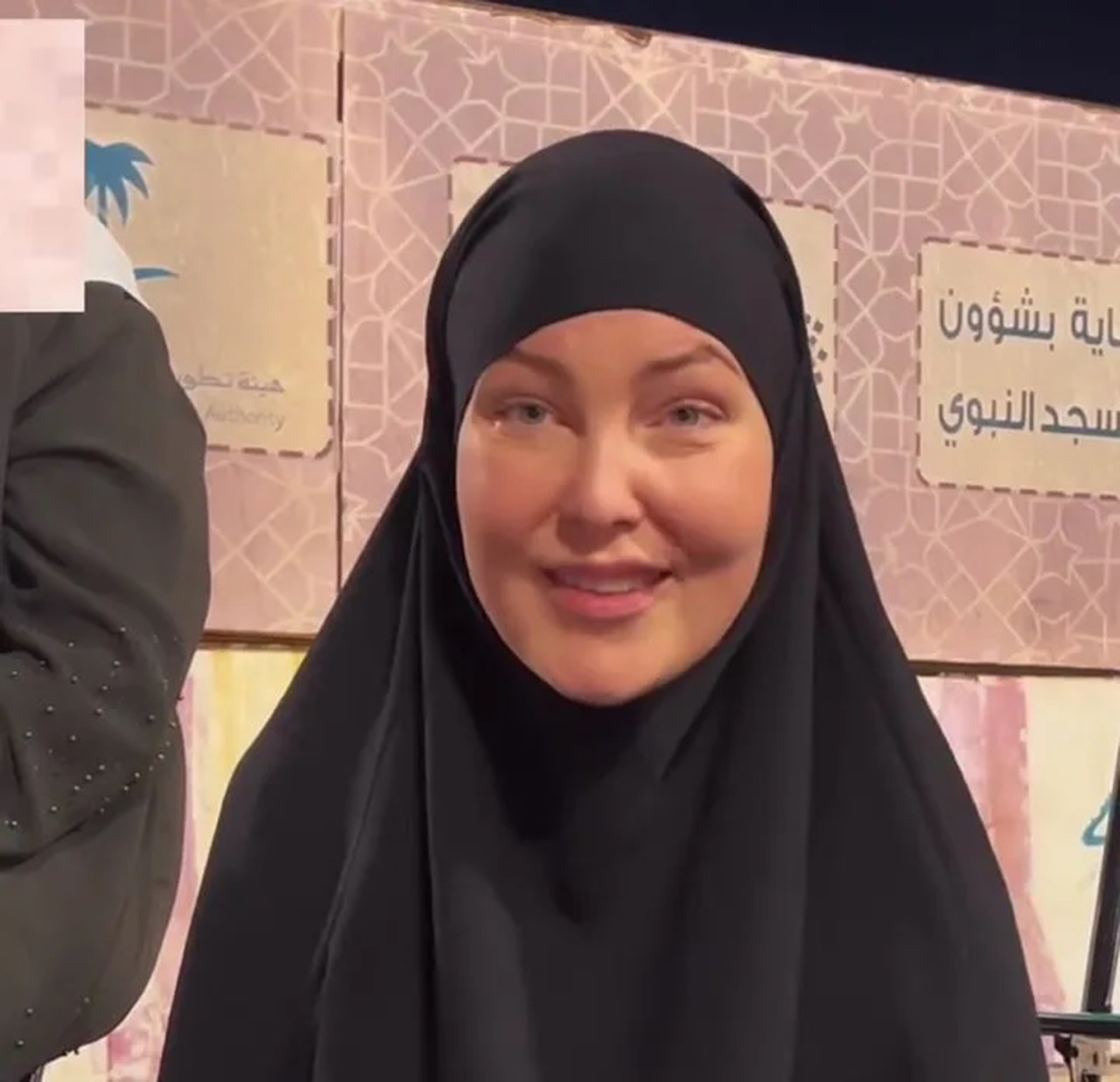 Picture shows Former kickboxing world champion Hanna Hansen, undated. She now wears a veil and appears as an Islamic preacher. Note: Private photo. Former kickboxing world champion Hanna Hansen