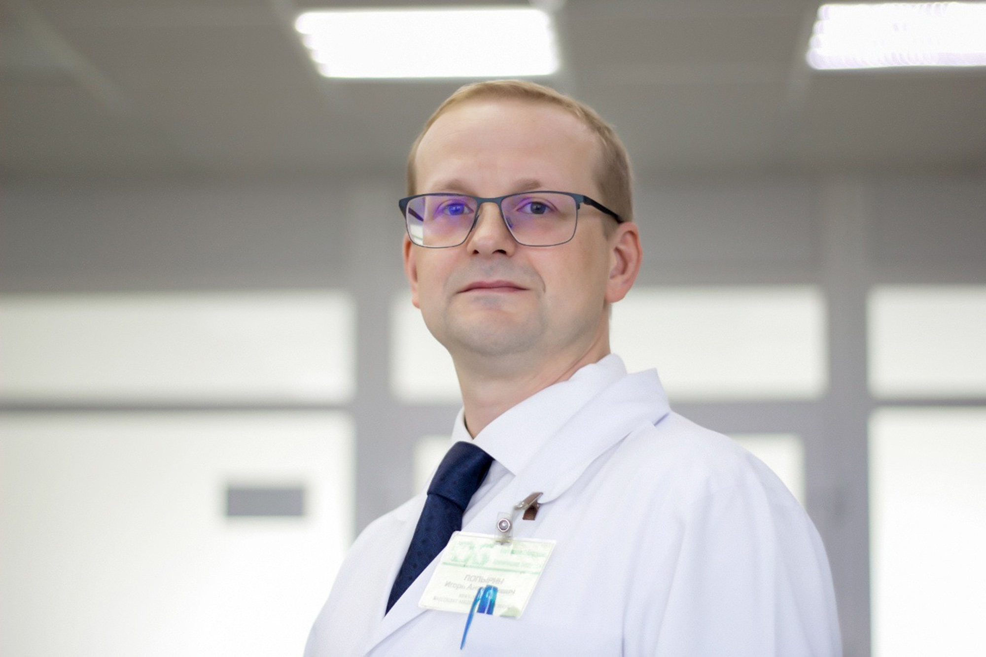 Picture shows dr.Igor Popyrin,