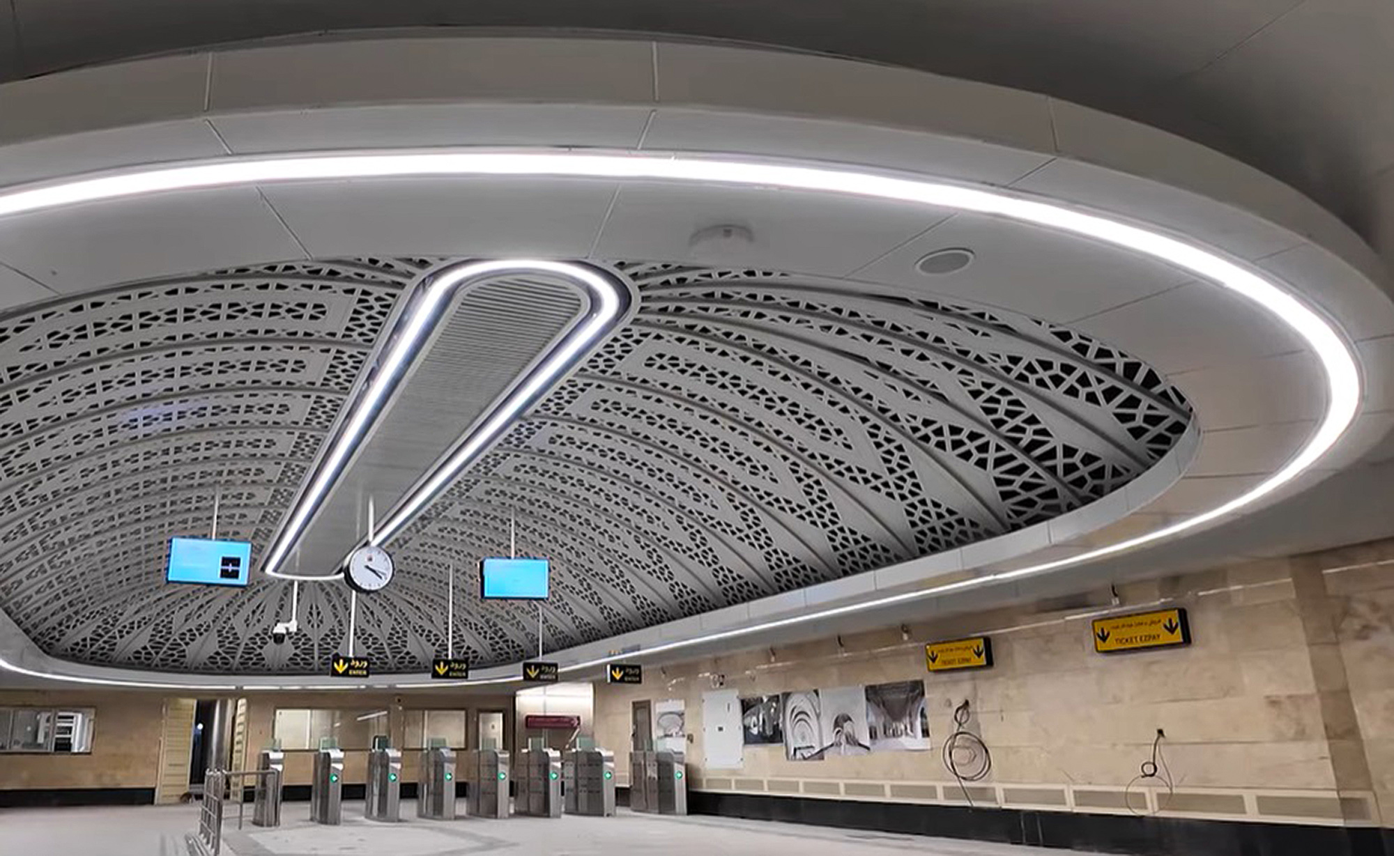 Picture shows the Maryam Moghaddam Metro Station with church architecture in Tehran, Iran, undated. Note: Image is a screenshot from video. Picture shows the Maryam Moghaddam Metro Station with church architecture