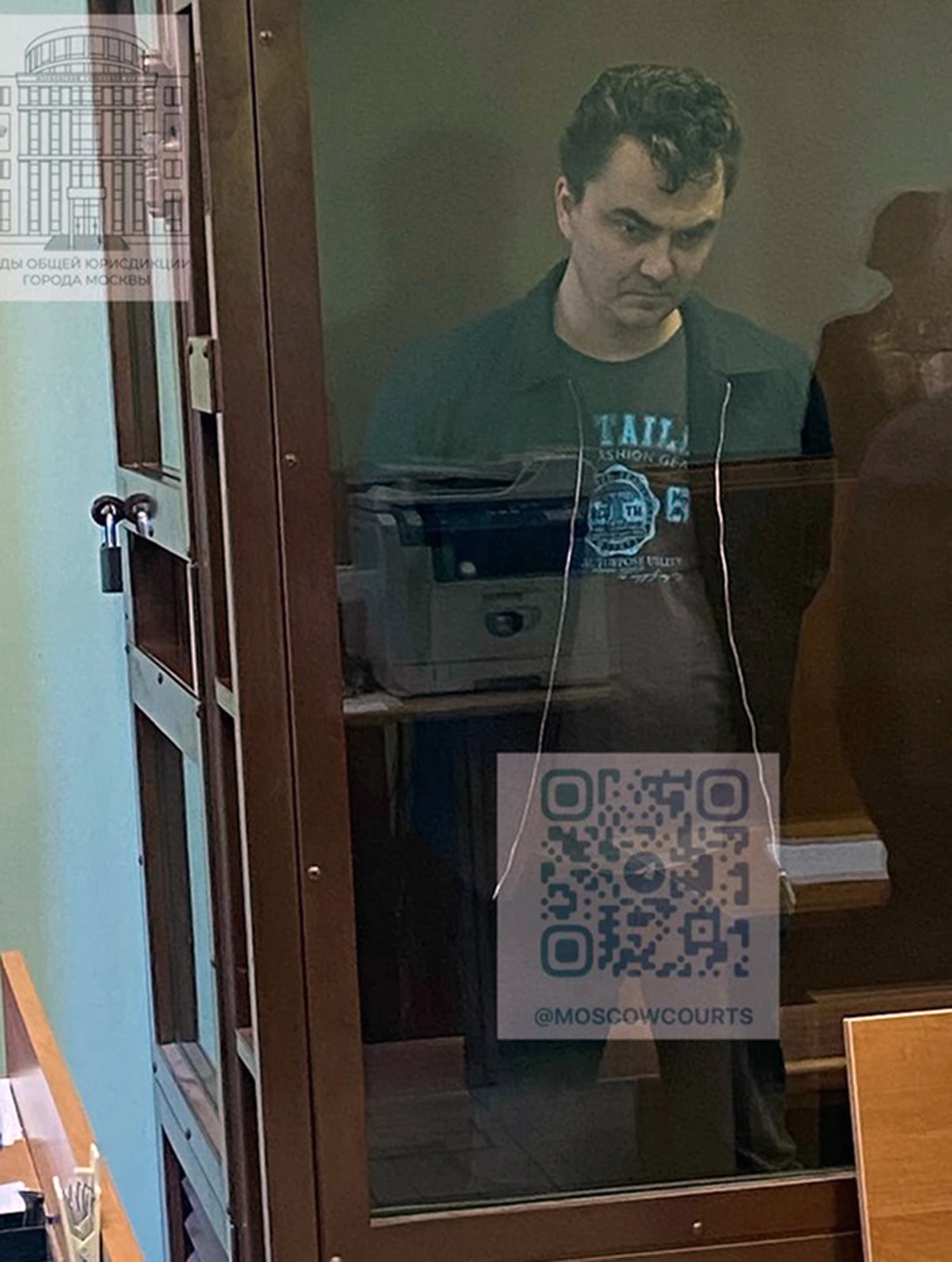 Picture shows the suspect Alexey Pashtayev, undated. He will remain under arrest. 1747336992172-khz69m0o.jpg